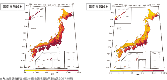 今後30年間の確率論的地震動予測地図（平均ケース・全地震）