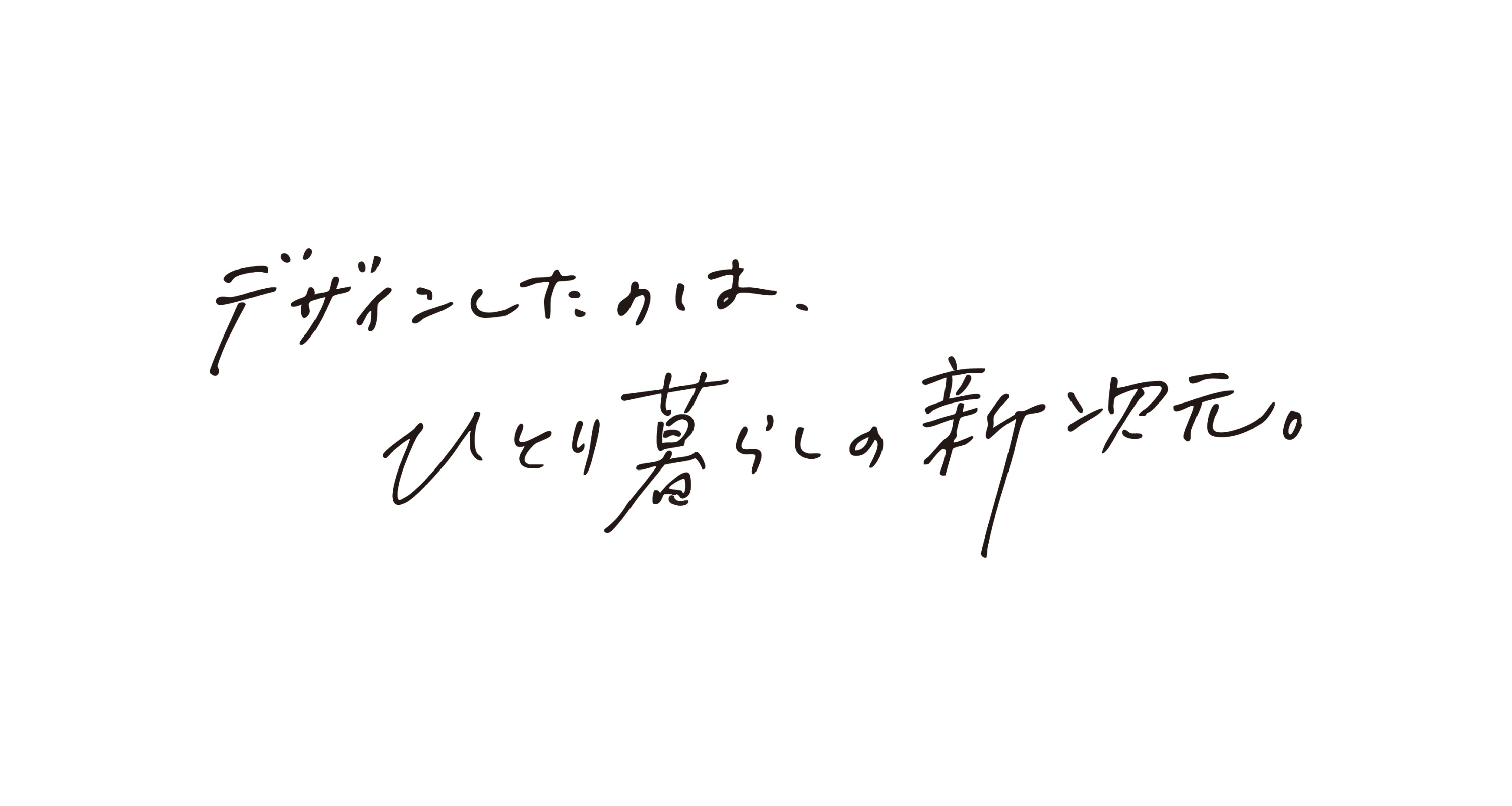 イメージ1