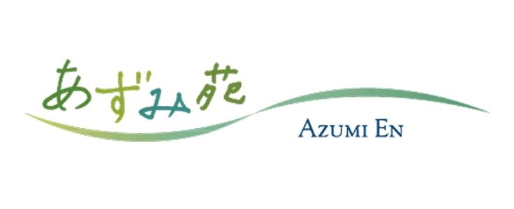 あずみ苑（別ウィンドウで開きます）