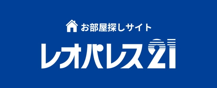 お部屋探しサイト レオパレス21（別ウィンドウで開きます）