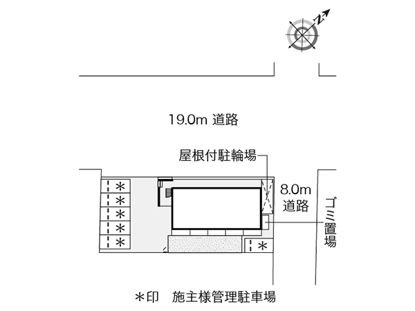 Sub Image 6