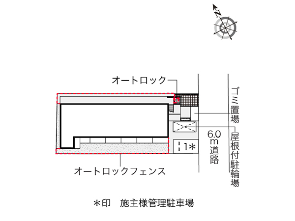 Sub Image 6