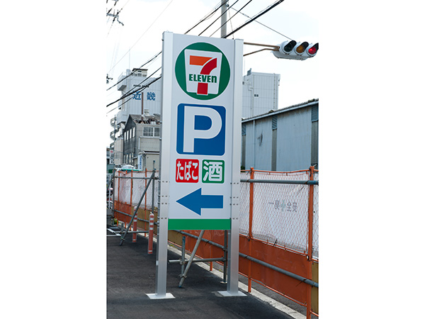 Sub Image 4