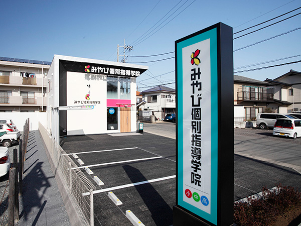Sub Image 3