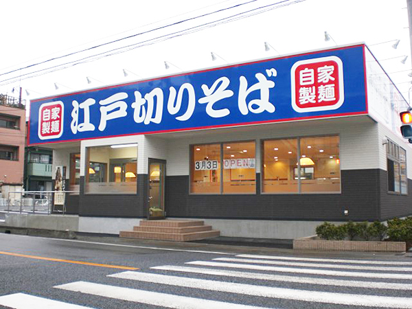 Sub Image 2
