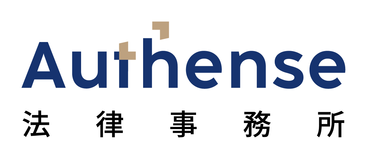 Logo Data